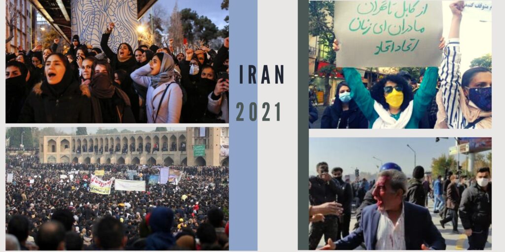 Iran protests 2021