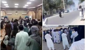 sistan and baluchestan protests