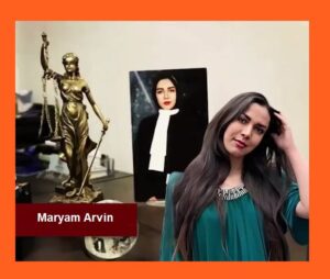 20230724_ARVIN