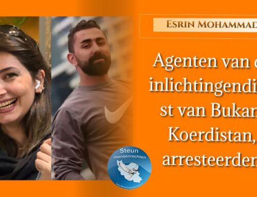 Agenten van de inlichtingendienst van Bukan, Koerdistan, arresteerden