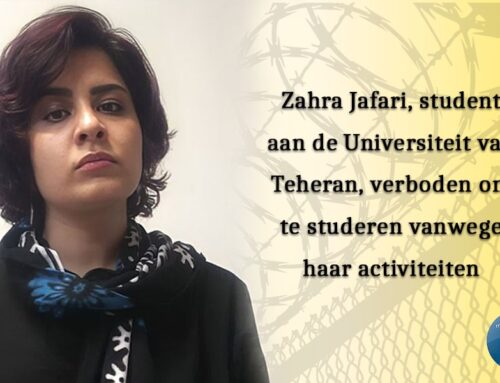 Zahra Jafari, student aan de Universiteit van Teheran, verboden om te studeren vanwege haar activiteiten