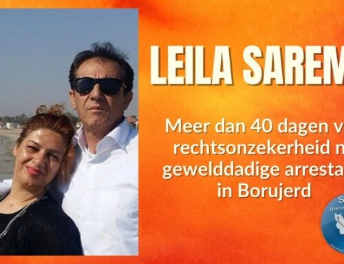 Leila Saremi: Meer dan 40 dagen van rechtsonzekerheid na gewelddadige arrestatie in Borujerd