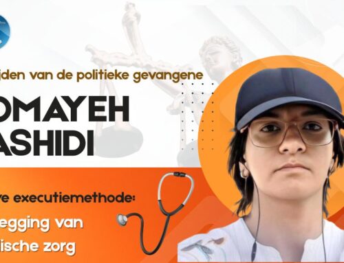Nieuwe executiemethode: ontzegging van medische zorg
