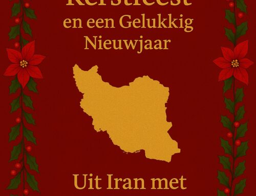 Prettige Kerstdagen en Gelukkig Nieuwjaar 2026