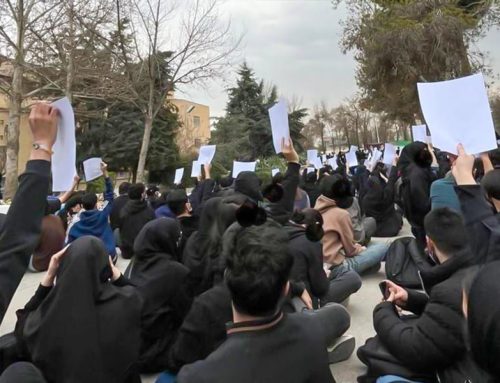 Studentenprotesten aan Sharif University